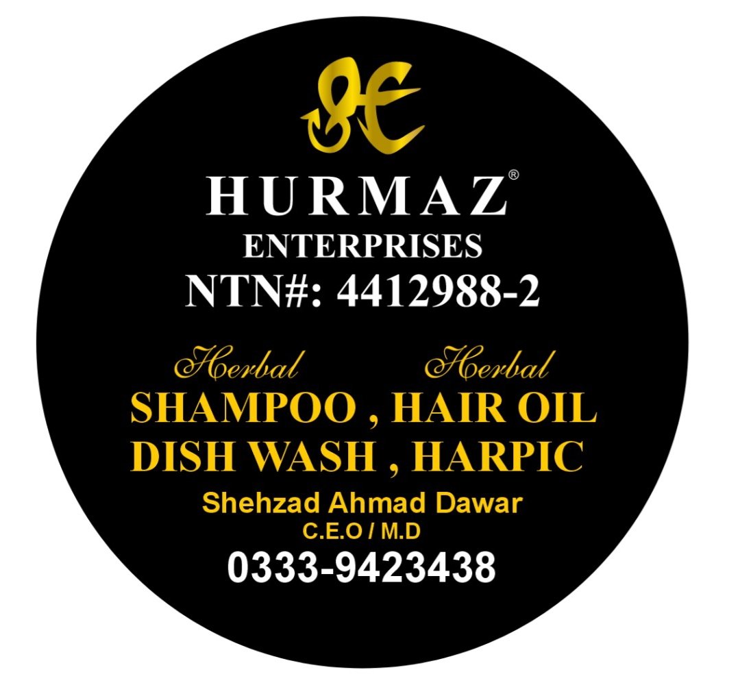 Hurmaz Products 